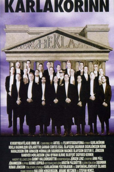 Póster de The Men's Choir