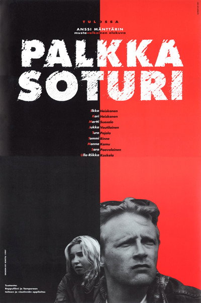 Póster de The Mercenary Soldier