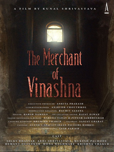 Póster de The Merchant of Vinashna