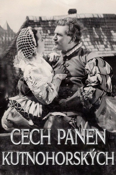 Póster de The Merry Wives