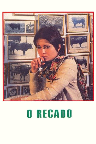 Póster de The Message