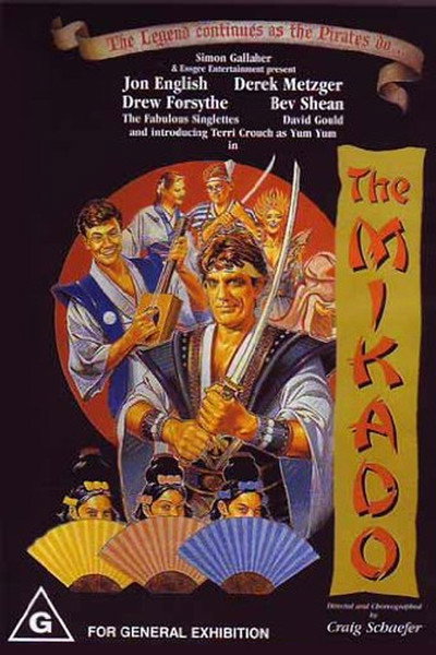 Póster de The Mikado