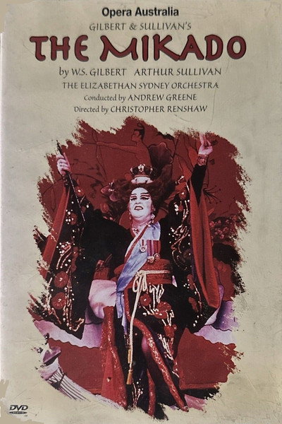 Póster de The Mikado