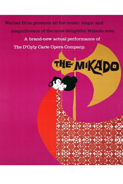 Póster de The Mikado