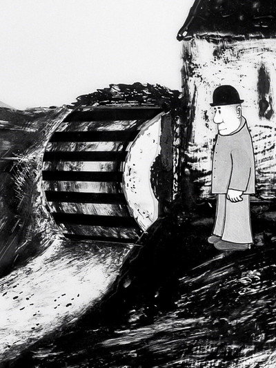 Póster de The Mill