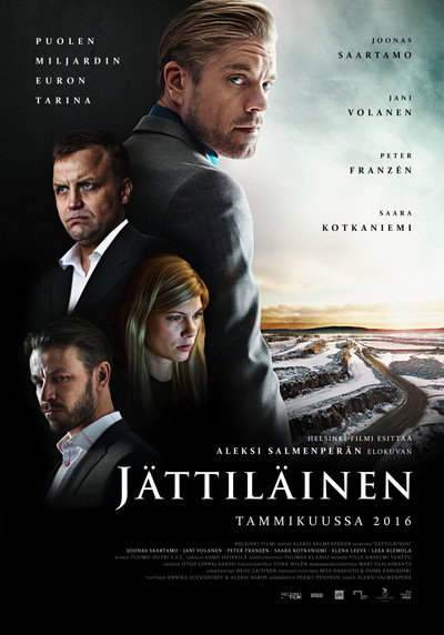 Póster de The Mine