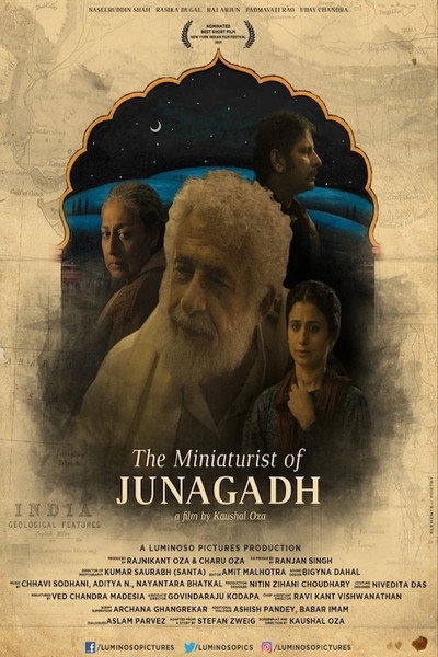 Póster de The Miniaturist of Junagadh