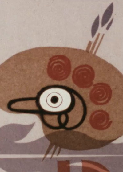 Póster de The Mirocle