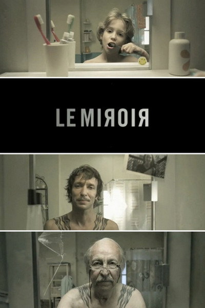 Póster de The Mirror