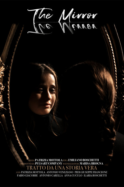 Póster de The Mirror
