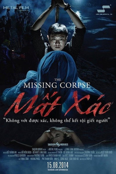 Póster de The Missing Corpse