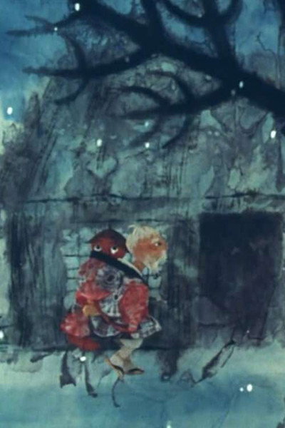 Póster de The Mochi-Mochi Tree