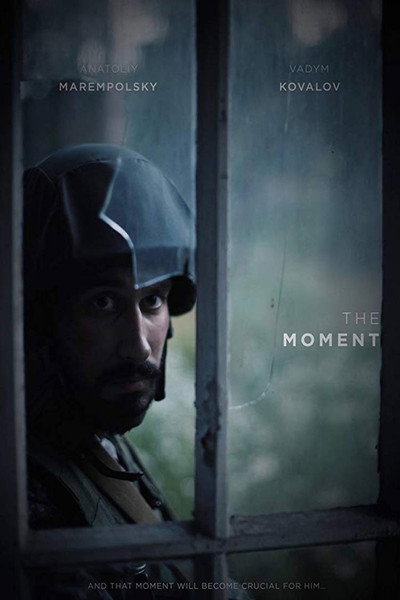 Póster de The Moment