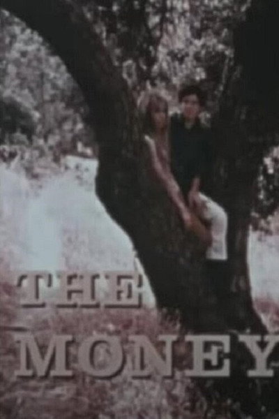Póster de The Money Tree