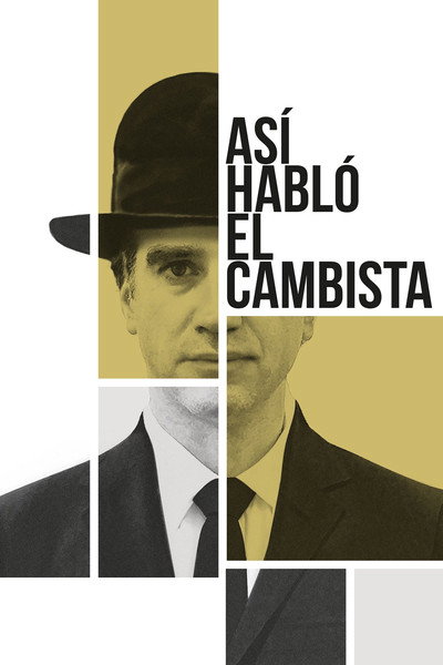 Póster de The Moneychanger