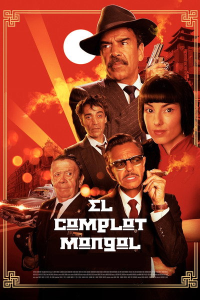 Póster de The Mongolian Conspiracy