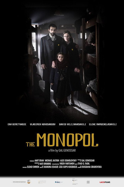 Póster de The Monopol