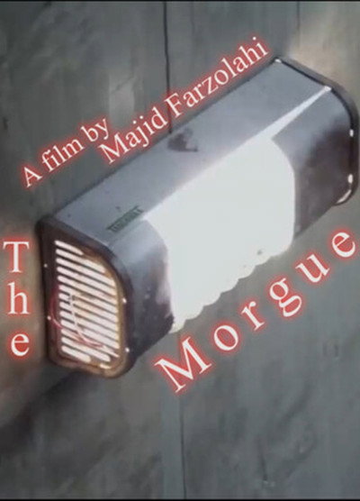 Póster de The Morgue