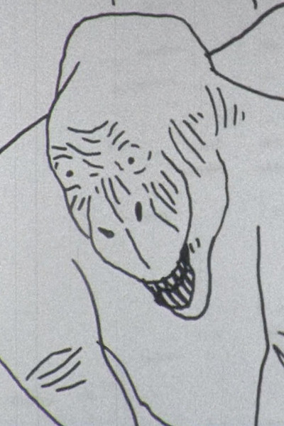 Póster de The Moschops