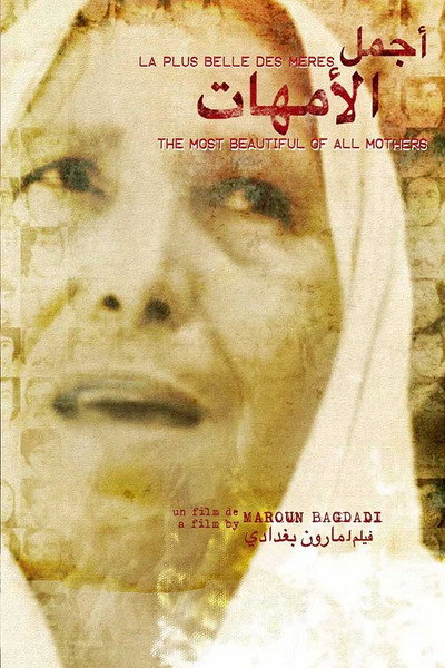 Póster de The Most Beautiful of All Mothers