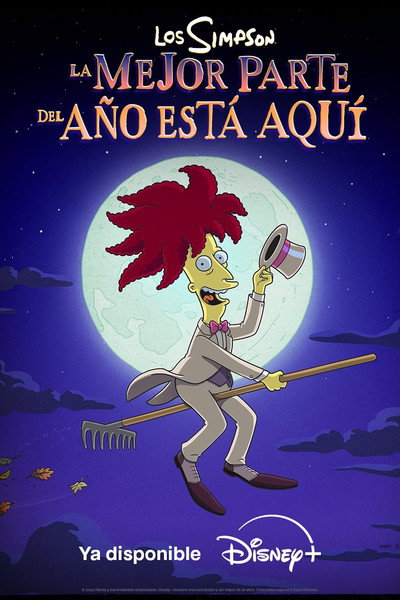 Póster de The Most Wonderful Time of the Year
