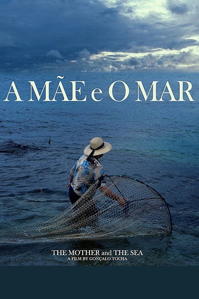 Póster de The Mother and the Sea