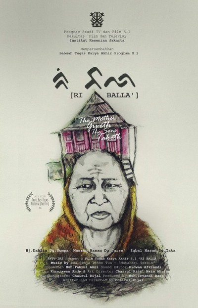 Póster de The Mother Giveth The Sons Taketh (Ri Balla')