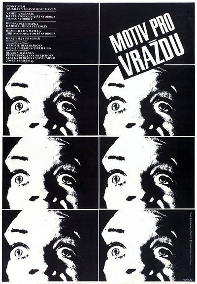 Póster de The Motive for Murder