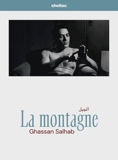 Póster de The Mountain