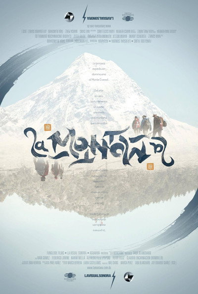Póster de The Mountain