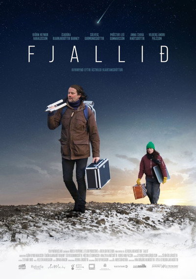 Póster de The Mountain