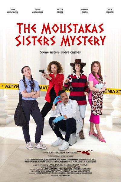 Póster de The Moustakas Sisters Mystery