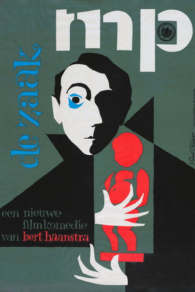 Póster de The M.P. Case
