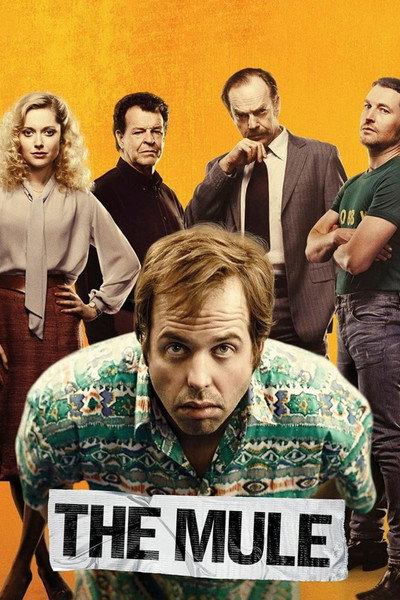 Póster de The Mule
