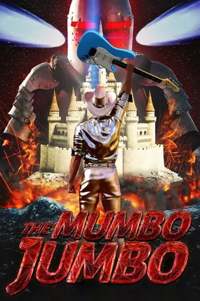 Póster de The Mumbo Jumbo