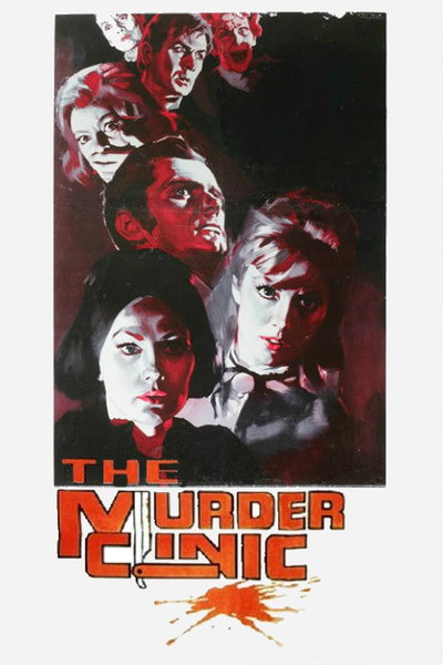 Póster de The Murder Clinic