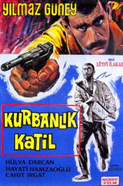 Póster de The Murderer Is the Victim