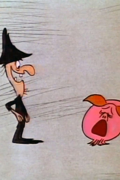 Póster de The Musical Pig