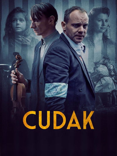 Póster de The Musicians