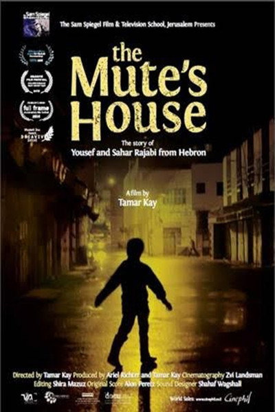 Póster de The Mute's House