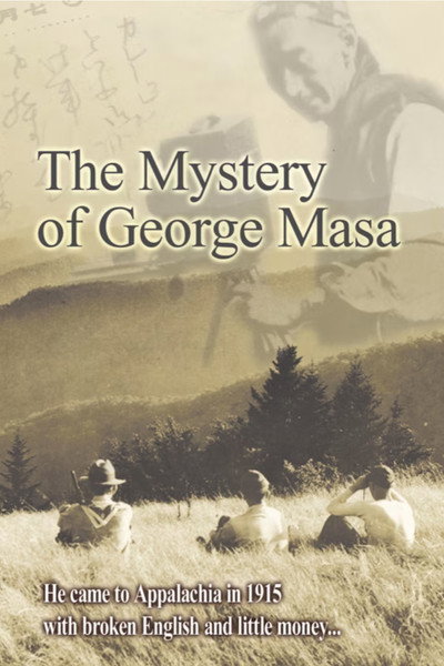 Póster de The Mystery of George Masa