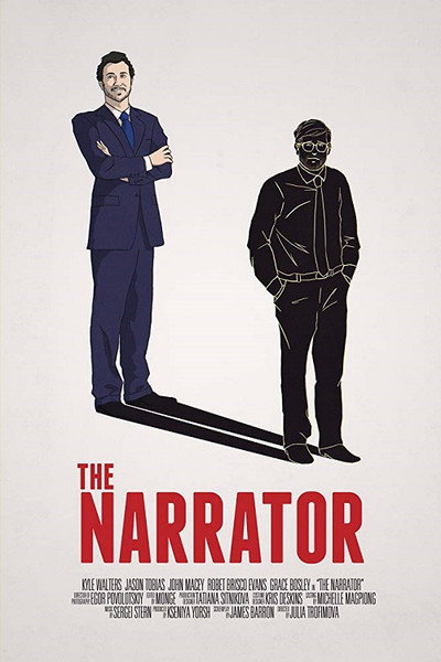 Póster de The Narrator