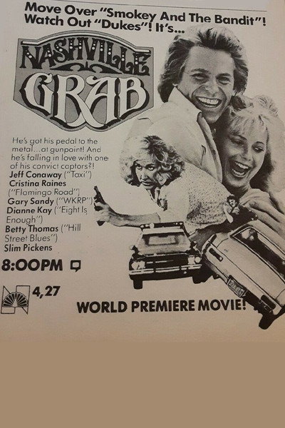 Póster de The Nashville Grab