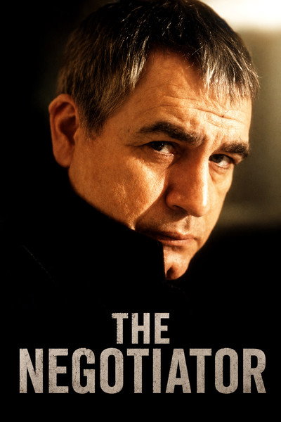 Póster de The Negotiator