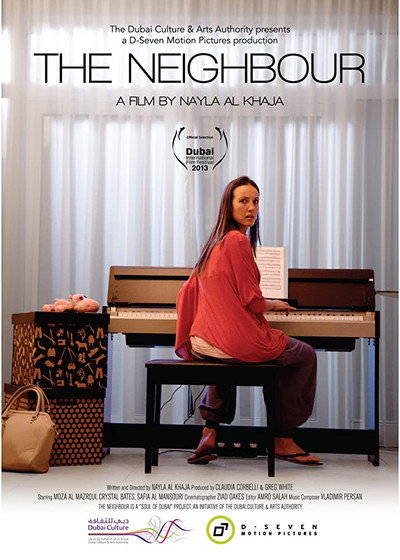 Póster de The Neighbor