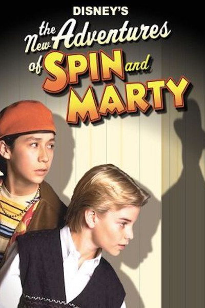 Póster de The New Adventures of Spin and Marty: Suspect Behavior