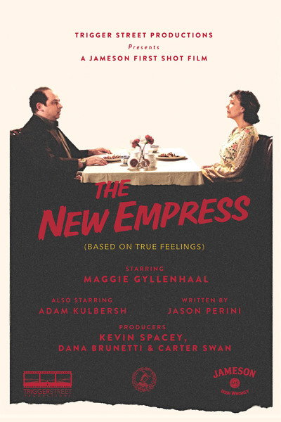 Póster de The New Empress