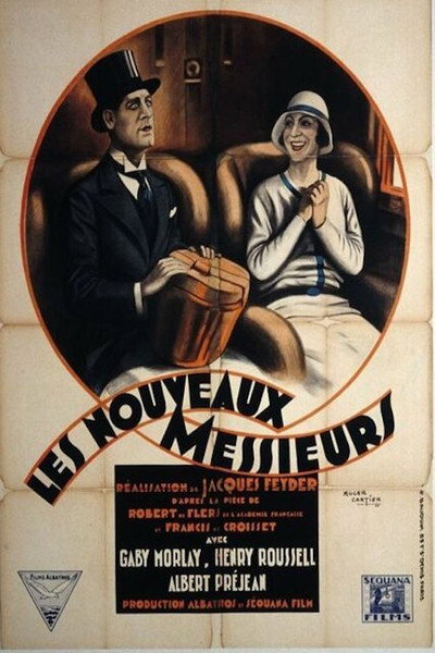 Póster de The New Gentlemen
