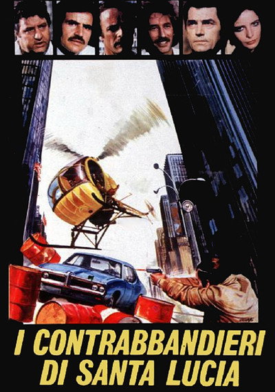 Póster de The New Godfathers
