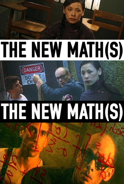 Póster de The New Math(s)